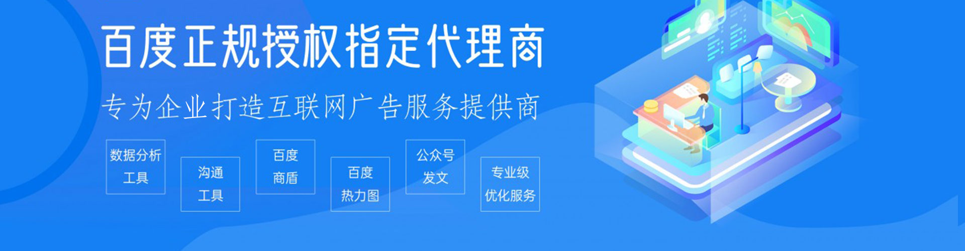 石渠朋友圈信息流