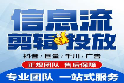 百度SEM竞价推广如何助力中小企业快速崛起