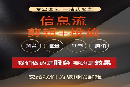 某知名品牌SEM优化案例：广告转化率翻倍的秘诀